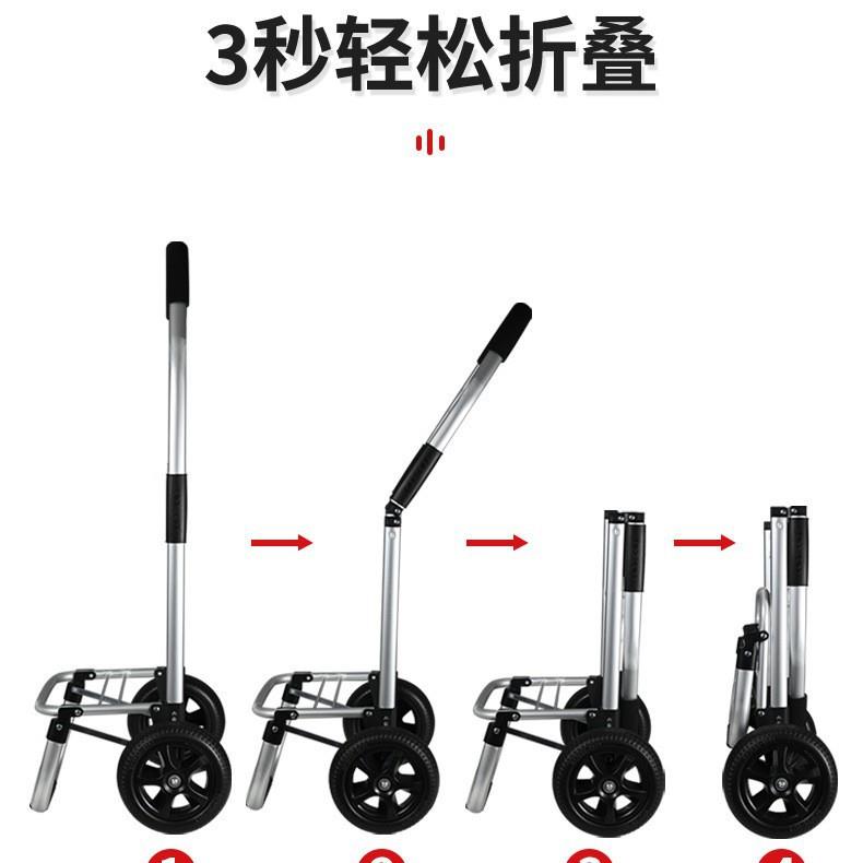 菜g厂家家用铝买合金购物车车便携016式可折叠21CM大轮可印制loo
