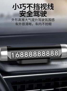 新款酒精测其试检气测仪吹式新停车牌酒驾呼气高精度测14943查酒