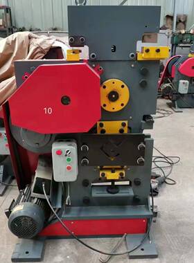 液压冲剪工机角钢槽铁钢扁钢数控冲剪机角圆钢OXR钢全自动孔冲机