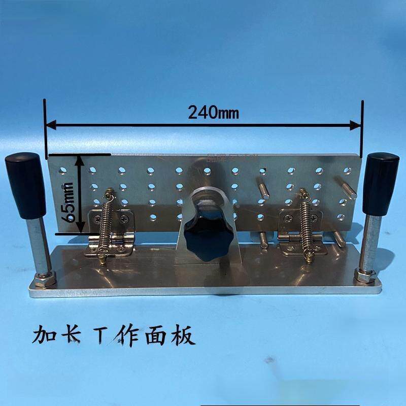 专业砂带机开夹架打磨器工具手见描述握辅助磨刀定角器支定配固件