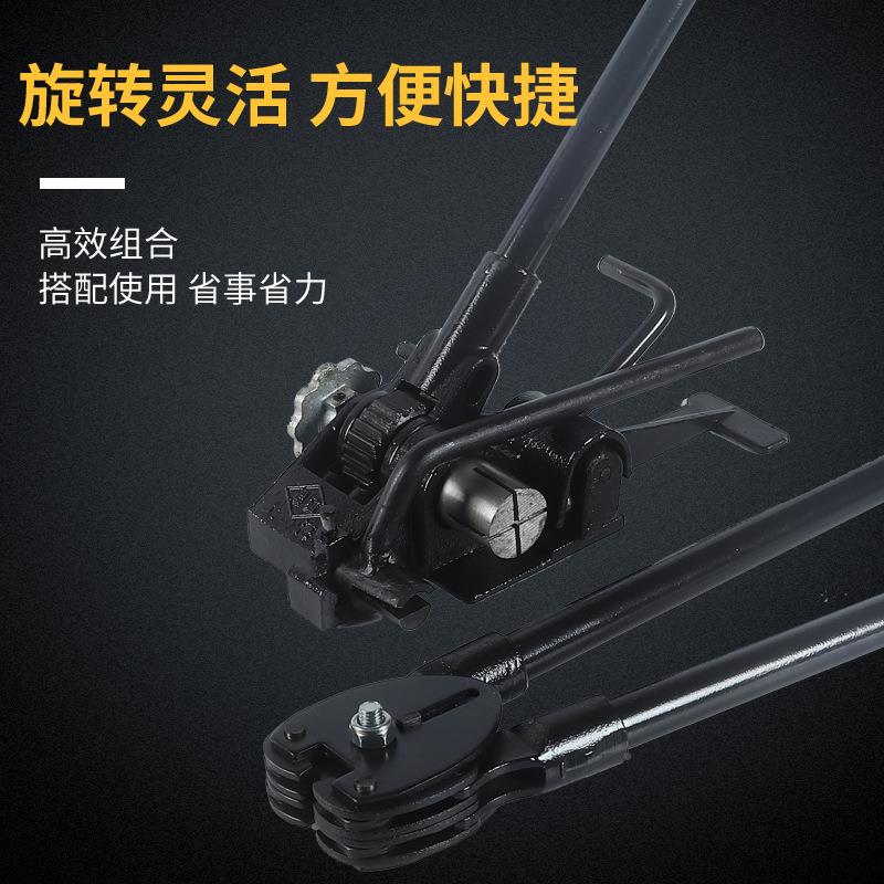 黑猫牌HM-8铁型32HM96美式MM手9掀式铁皮打包机钢带打包手机皮动
