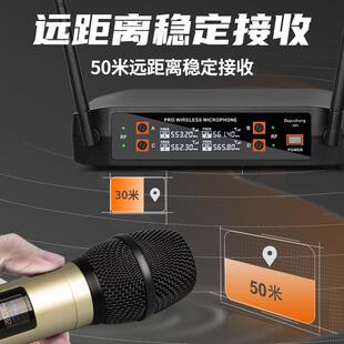 797 22防无线麦啸克风干扰叫一拖四专业无线话筒KTV卡拉OK家用K歌