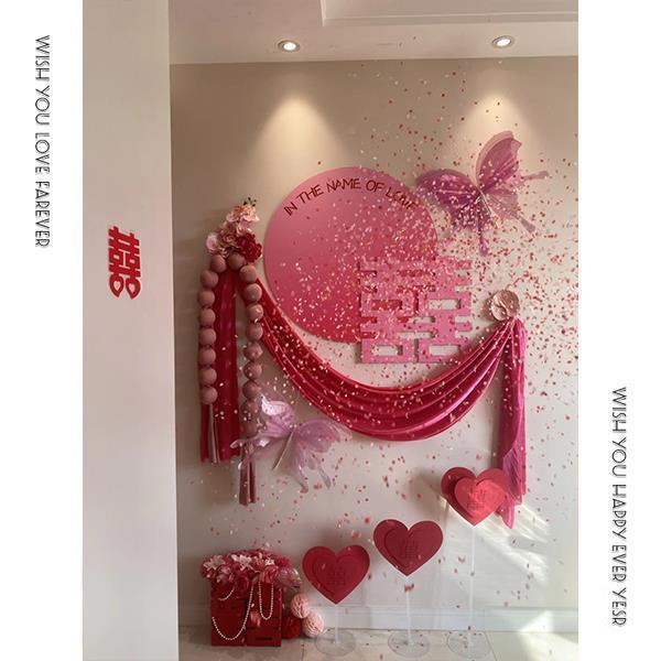 粉色结蝴蝶婚房围布置婚装礼饰婚氛新房女方6209卧室客厅背景墙面