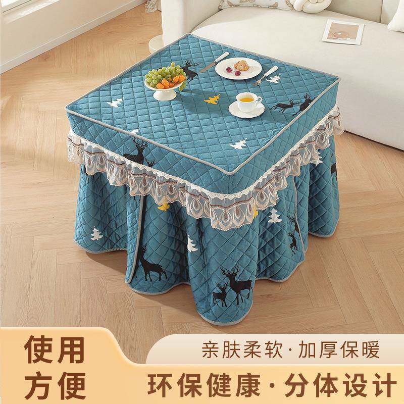 款烤火炉罩GLD电罩套厚桌布正方形加电暖桌套布罩电新炉罩烤火炉