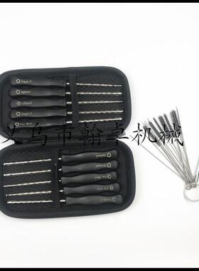 化器螺油丝刀14件调节器黑色皮盒PUCU带毛刷割草机油管油锯配件H