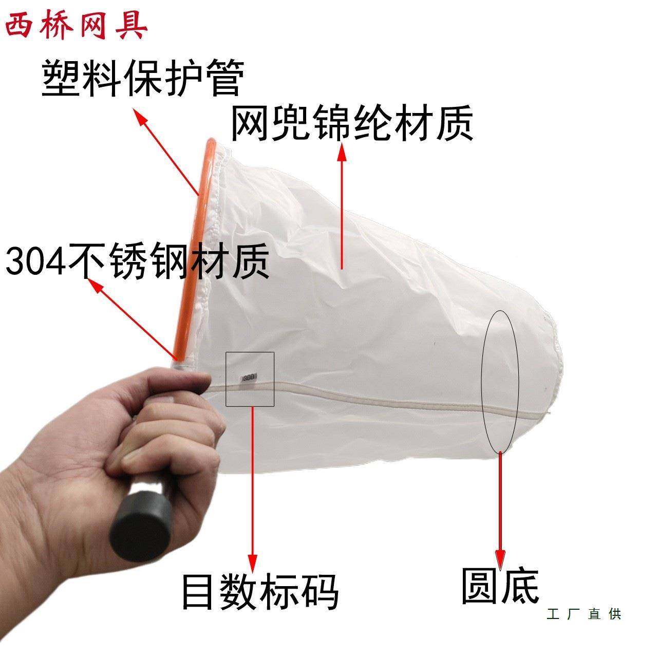 捞20产0目捞网6目虾985苗网水养殖5洗虫跳蚤丰年虫鱼虫分级过滤筛,包装,鞋靴包装,淘宝优惠券,粉丝福利购,淘宝优惠卷