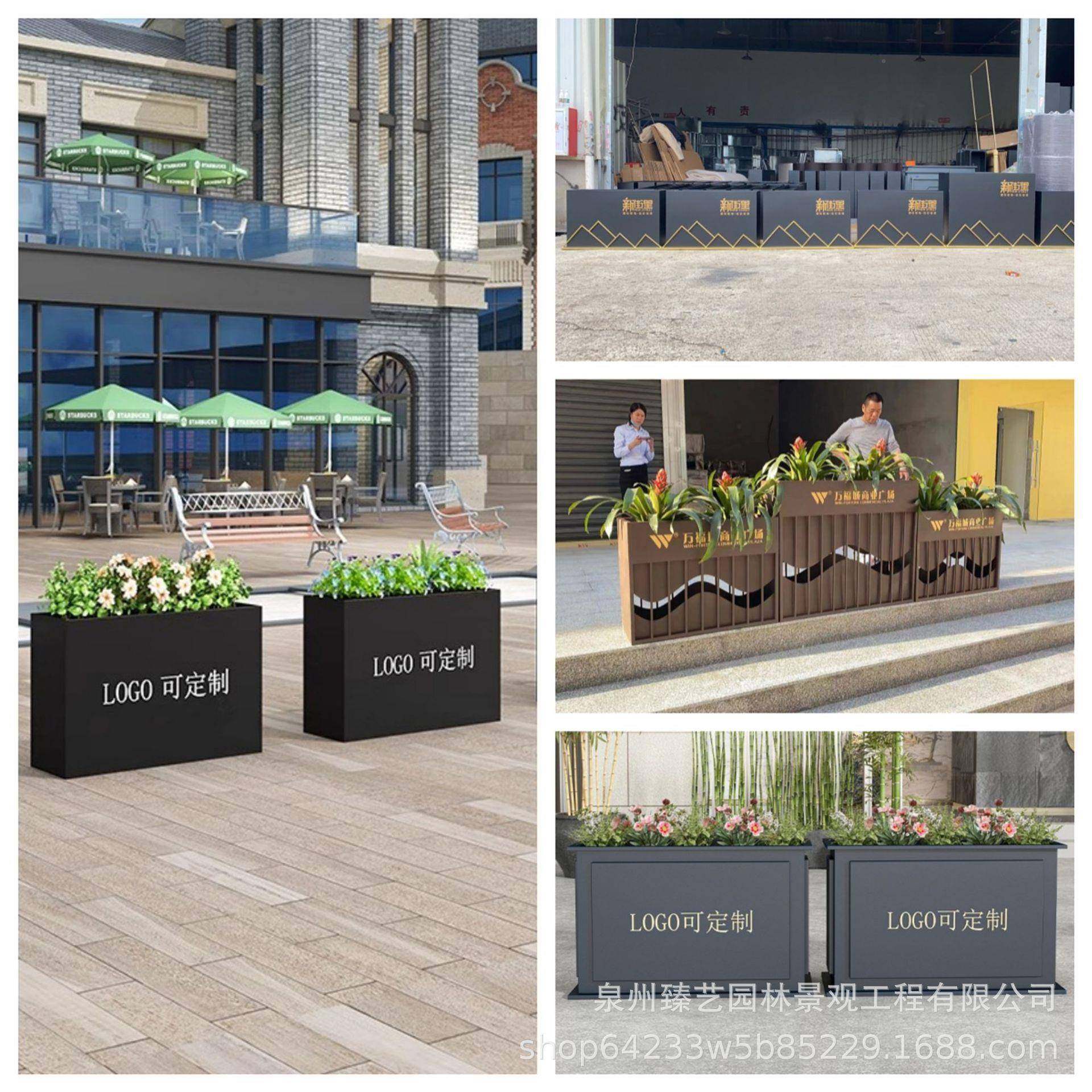 户外不锈花钢花箱组阳台售庭院合盆楼部铁艺花架庭院H16481围栏窗