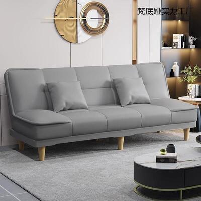 小折叠沙XUA发床两用沙发客202新款简易厅户型沙发出租屋小户型公