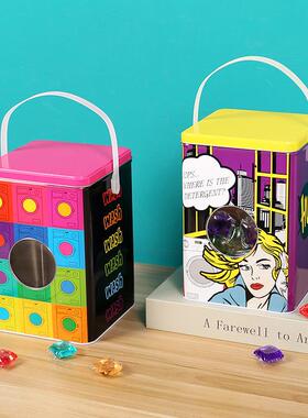 创意铁皮桶大容量简约洗衣珠2309H物盒个洗性衣机造型收纳储盒带