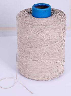 蜡烛棉棉线同股大轴蜡烛di芯y手不工材料蜡数芯灯捻79蜡线绳子