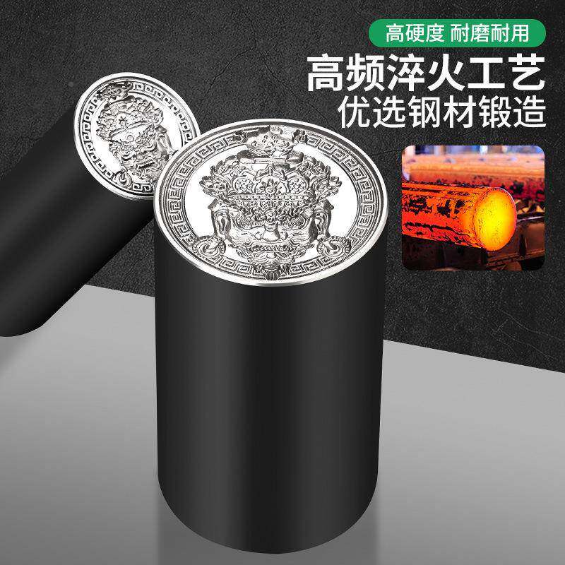 白财模具黄金银錾冲头鸡猴生肖吊坠子守护财錾神钢110神印打金刻