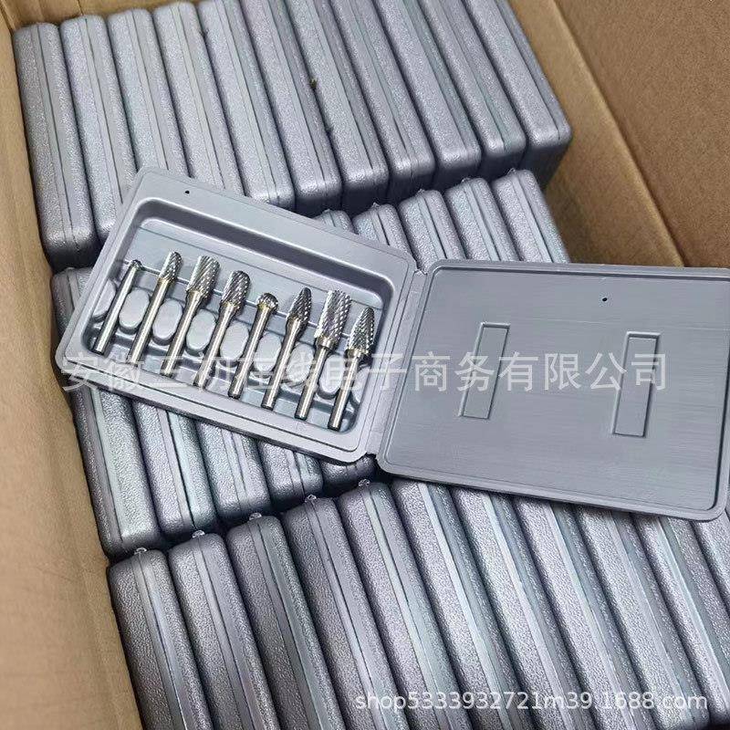 灰盒双槽件钨钢磨头8套钻头携式刀硬质便合金旋转锉打铣磨F08切割