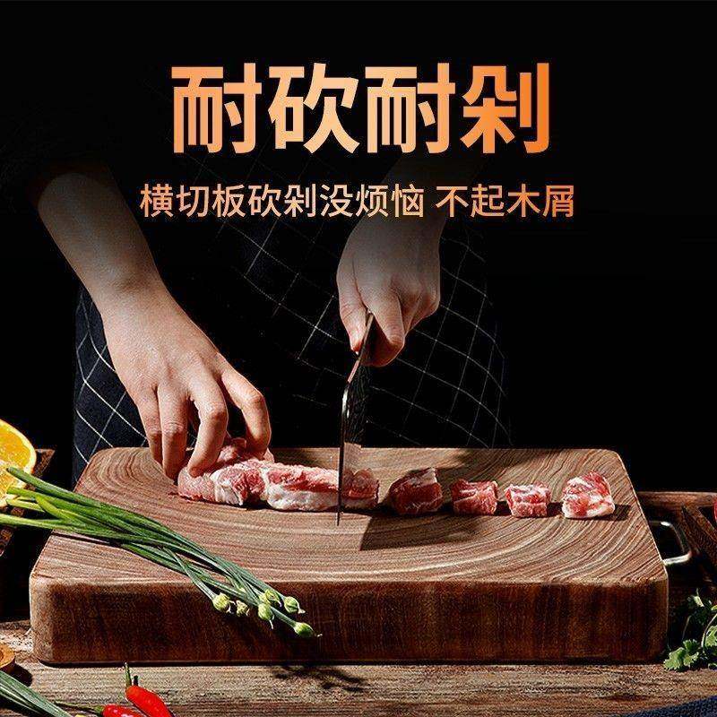 南太太正宗木菜无品牌/板木家蚬用实长方形江铁木砧板刀板铁树占,基础建材,脚轮/万向轮,淘宝优惠券,粉丝福利购,淘宝优惠卷