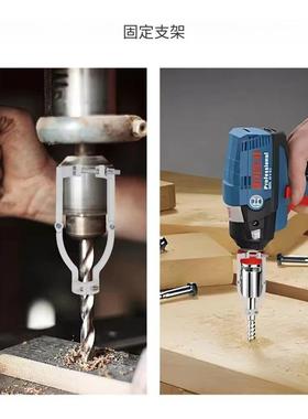 钻方孔钻钻固定支架手电木工EYG打榫方榫支架台支架变手电开钻孔