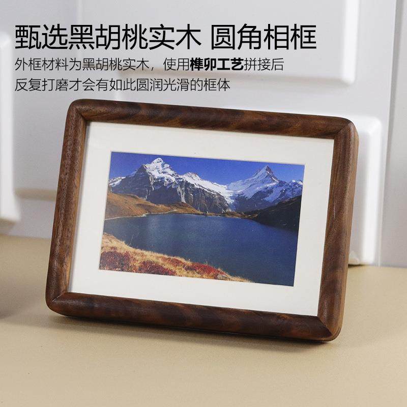 角中式实木榫卯相框黑画胡桃圆实木摆HY010台书法复古木质框框厂,家居饰品,DIY亲子装饰画,淘宝优惠券,粉丝福利购,淘宝优惠卷