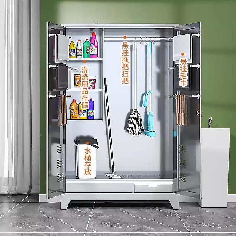 不锈锈钢校清洁柜把柜不锈钢清卫生工具保洁拖柜收纳防储物柜学家