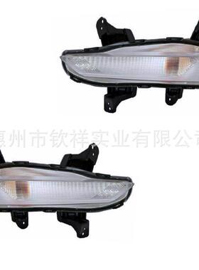 适用于起亚9-20新款OPTIM成AK5行前卤素1雾灯照明前卤素雾灯日车