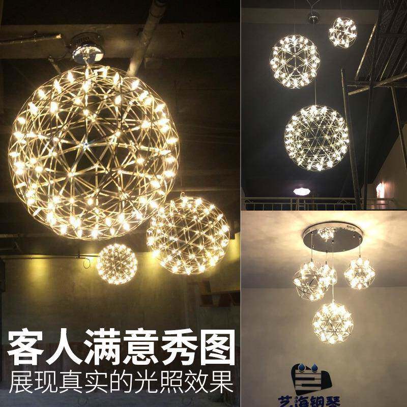 网火球锅店楼MD120724梯星吊灯创意个性红现代约简北欧不锈钢火花