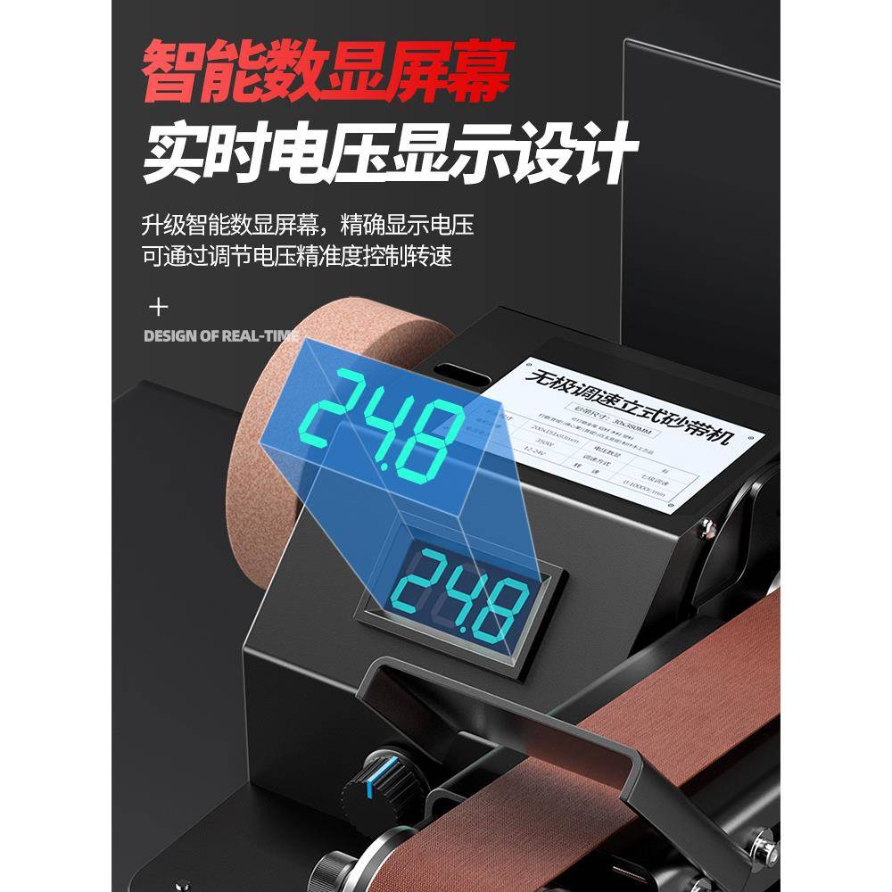 批量采电动磨神刀器多功能水磨砂带机沙轮购石轮913砂机器小型家