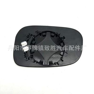 适用于沃尔沃30006-沃尔沃C3C09S6007-10车C7007-1后视镜片倒镜玻