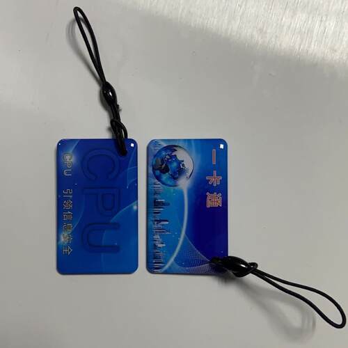 CPU1208-滴胶卡防复制可