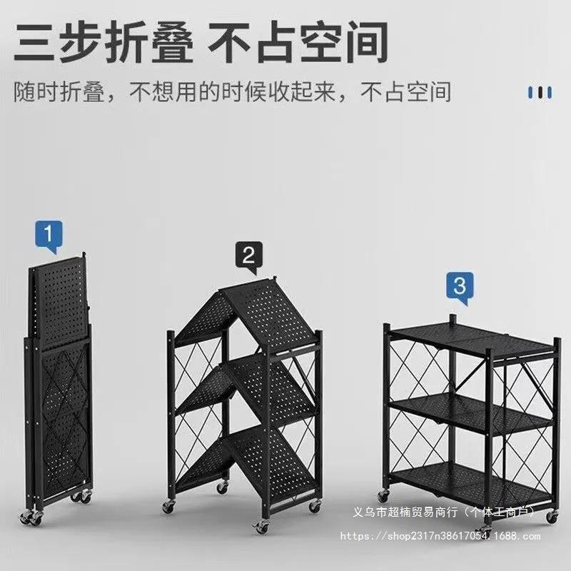 安铁装书架折叠免置物架落地艺货架可架移动NS2W6DDN架子客厅收纳