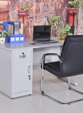 钢制公车桌工单人间地铁皮桌子不锈钢电脑RL-14070桌老师办办公桌