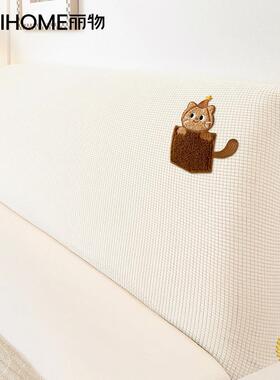 ?20Fh(x}h(x25新款力可拆洗全包床头套罩罩奶防油风弹尘通用木床