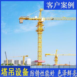 工塔吊油漆卓醇月酸调36和漆金属钢管设备油地护栏防锈漆银粉漆