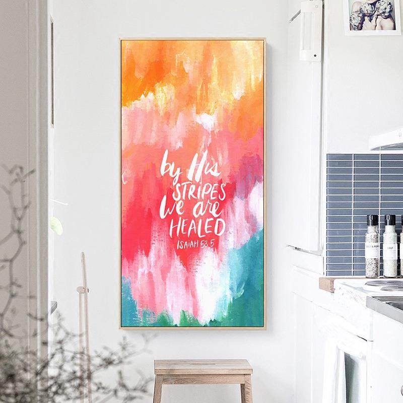 代北欧抽装画现简约客厅玄饰关挂画竖版过道象走廊彩虹日记墙壁画