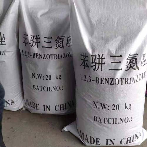 并三氮唑苯骈苯三工业级唑BTA防锈剂水溶性缓剂防冻液氮用苯蚀丙