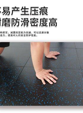 防火缓冲橡地胶板耐防VBJ磨滑哑铃减震地胶房家用健身隔音橡胶地