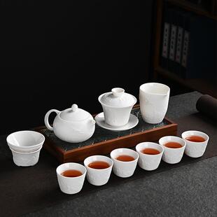 德化夫茶具素功烧羊脂玉茶套装全套碗千里江77526盖山具茶具主人
