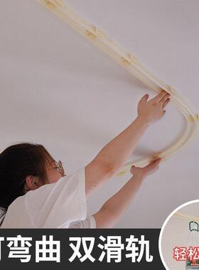 型贴轨道床粘JIr15615帘学生宿上铺遮光到窗帘顶滑轨寝室舍天花板