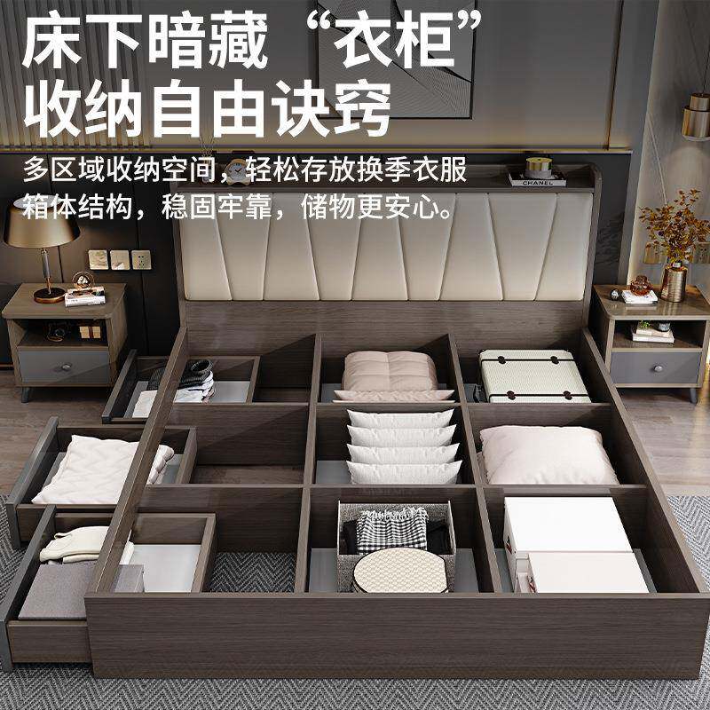 木床现代物简约高箱储1.主5米卧板式3.5收纳床1.实8m榻榻米双人床