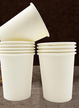 中一次性咖啡纸杯一次性纸杯150毫升定5盎司热饮小杯号制tb-65114