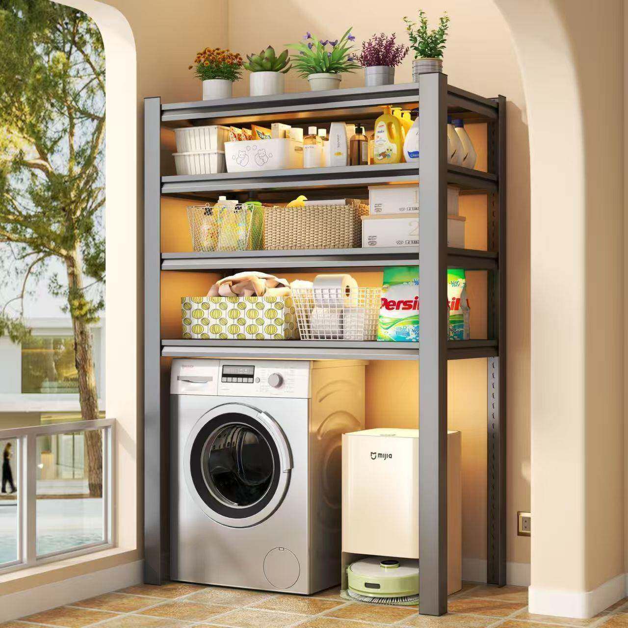 洗衣机阳台格置物架架架多层家用置物落地多层货储物厂家直供架架