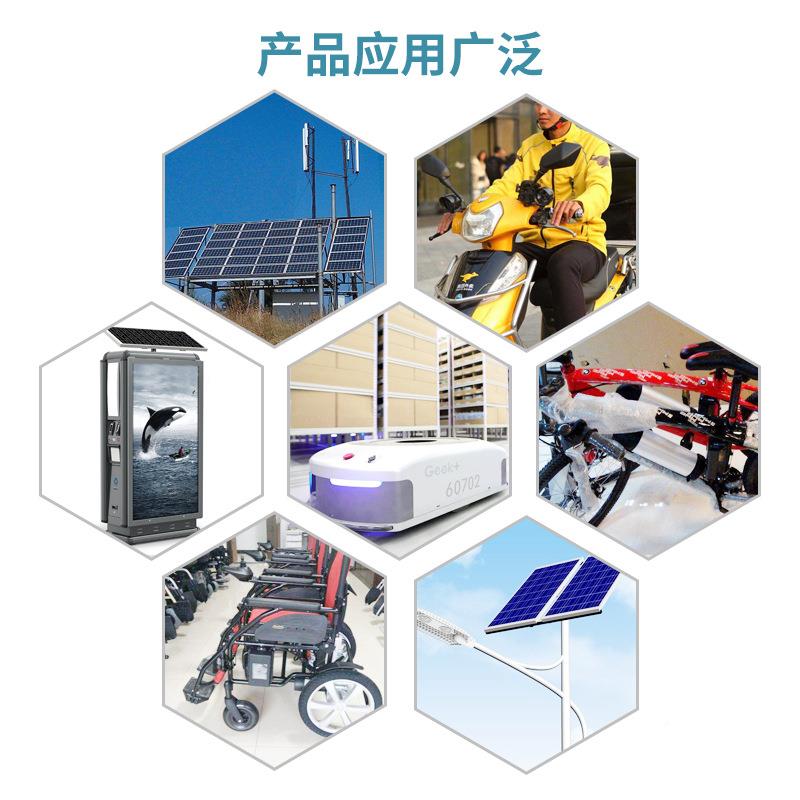 厂家应24V36485V池48V自电动行车锂电滑板车1865供0动力锂电池组