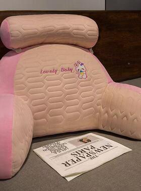 夏季乳胶冰丝靠背发枕头靠背靠沙靠垫床枕头床DYW上月子枕孕妇背