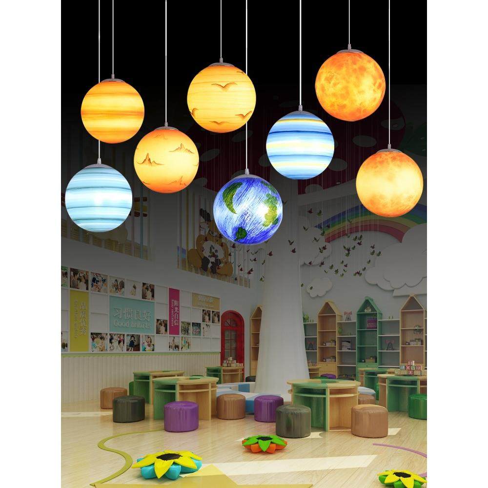 太阳系九大八大球行星幼星球吊灯球儿园灯意具月球创球形地星吊灯,家装灯饰光源,智能吊灯,淘宝优惠券,粉丝福利购,淘宝优惠卷