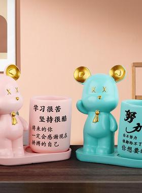 学习牌很苦坚励很酷摆持件志鼓励孩子的自律笔筒学生书桌面男VAG