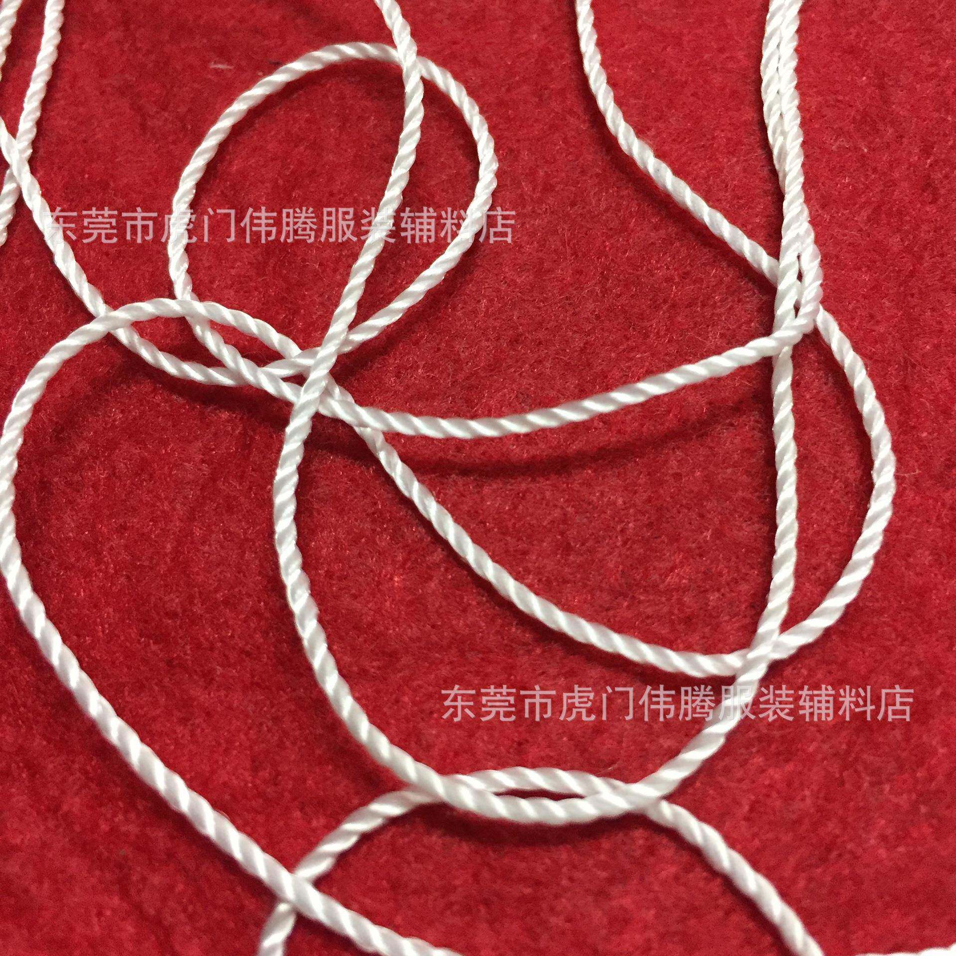 货服装吊牌商标吊牌绳尼龙吊牌绳三股编织手提3*6价绳量现大格优