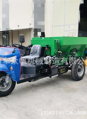 帆撒粪车撒肥车抛撒式扬肥机粪肥全自羊动DKB施肥牛众机