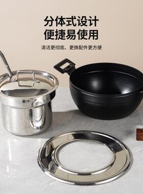304不钢自式助餐汤锅锅锈甜品锅保57305温锅酒粥店餐厅插盖分体式