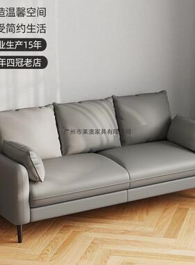 PJO北欧沙发小户型出租屋客代公厅寓现简约艺沙布发双人三人网红