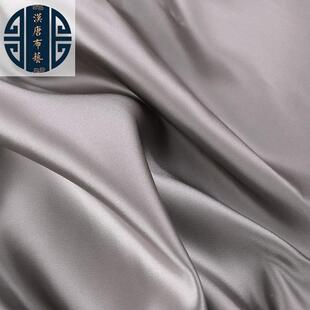 新款高精密平料板纯面料发织锦缎绸缎色布高精密配中式家具窗帘沙