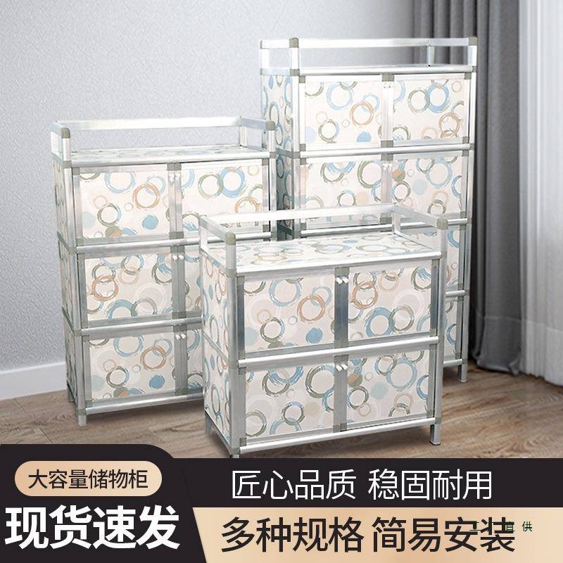 不生锈碗柜家柜用厨房橱柜简装柜储物985易餐具组收纳柜出租房餐