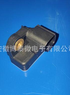 5A90F器05适用于宝马速度传加感5A0F905车用速度宝马专用