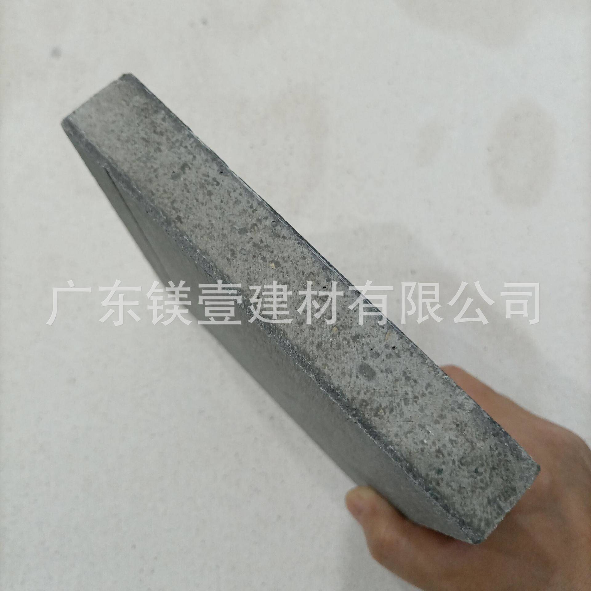 壹楼台板密度防镁火隔楼板楼护层防火板JGB阻燃耐潮防水泥高板