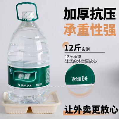 一次性盒玉米粉外卖淀PXV包盒分餐格打便当饭盒三格四格五格餐盒
